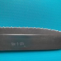 蔓越莓吐司-面包机版的做法图解8