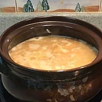 砂锅煲芋儿泥的做法图解9