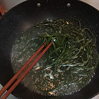 #一人食#凉拌海带丝（内附辣椒油做法）的做法图解1