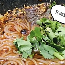 #我的女神“饭”儿#用火锅底料做1碗麻辣米线