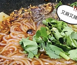 #我的女神“饭”儿#用火锅底料做1碗麻辣米线的做法