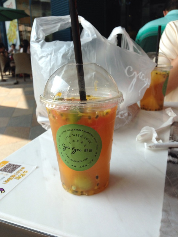 水果茶
