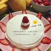 小花妈咪·水果奶酪的做法图解3