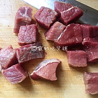 烤牛肉串#做道好菜，自我宠爱！#的做法图解1