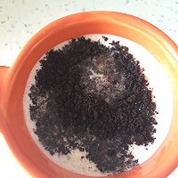 盆栽奶茶and盆栽酸奶的做法图解6