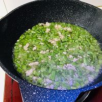 #夏日撩人滋味#五月吃五月豆～肉末炒四季豆的做法图解9