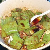 #天猫美味妙妙屋#虎皮青椒的做法图解4