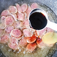 蒜苔炒腊肠的做法图解4