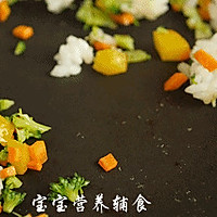 火龙果炒饭的做法图解13