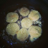 红薯饼的做法图解4