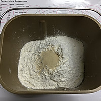 杏仁辫子面包（汤种，一次发酵）的做法图解4