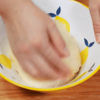 披萨拼盘【宝宝辅食】的做法图解8