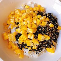 #减一点更好#米饭大改造-照烧海苔饭团的做法图解1