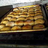 火烧的做法图解7