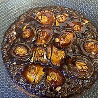 减脂家常菜，酱汁香菇营养又美味的做法图解10