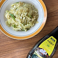 #夏日餐桌降温企划#清爽解腻捞汁苦瓜的做法图解1