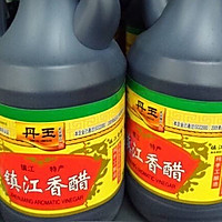 醋的种类太多，做菜不知用哪种，4句口诀，让你正确用醋做菜的做法图解2