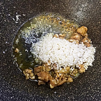 板栗鸡腿焖饭（焖烧杯版）的做法图解4