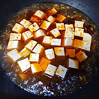 「迟の味」麻婆豆腐的做法图解4