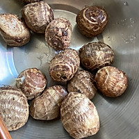 #餐桌上的春日限定#玫瑰芋头的做法图解1