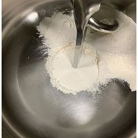 黑糖年糕小吐司的做法图解7