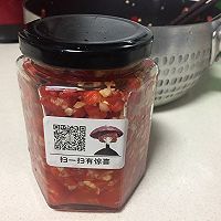 自制剁椒酱的做法图解10
