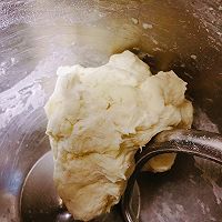 #中小学生做饭指南#红糖提子面包的做法图解2