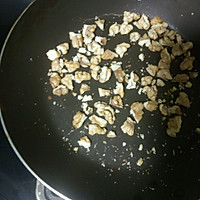 核桃牛轧糖#健身修复食谱#的做法图解2