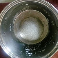 宝宝点心：芝麻馒头的做法图解5