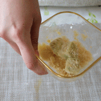 鲜味鱼豆腐的做法图解14