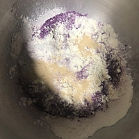 紫薯芋泥欧包的做法图解1