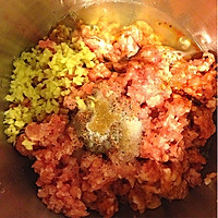 韭菜猪肉饺子的做法图解2