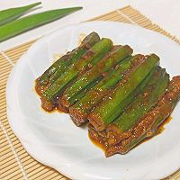 #味达美星厨X小厨中秋团圆宴#秋葵酿肉的做法图解9