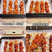 自从学会这个做法 我再也没去过烤肉店！！的做法图解6