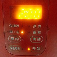 #浪漫七夕 共度“食”光#莲子炖鸡汤的做法图解7