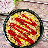 西班牙黑橄榄羊肉饭披萨的做法图解3