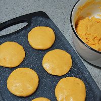 红薯糯米饼的做法图解6