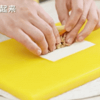 蔬菜豆皮鸡肉卷12m+的做法图解7