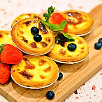 葡式蛋挞的做法图解6