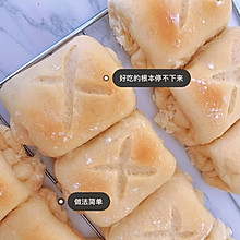 日式云朵面包卷☁️零失败!面包小白轻松搞定