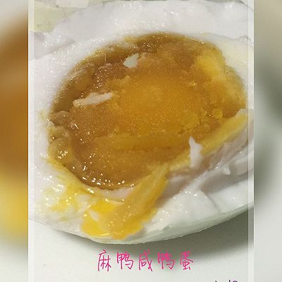 腌咸鸭蛋