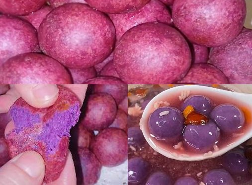 紫薯丸子（2种吃法）