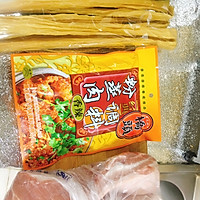 川菜粉蒸肉的做法图解1