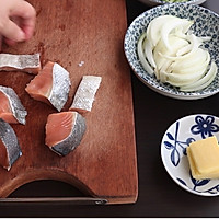 蔬菜炒鲑鱼#新春美味菜肴#的做法图解4