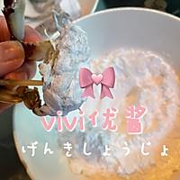 葱香梭子蟹块的做法图解1