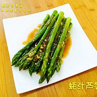 蚝汁芦笋的做法图解7
