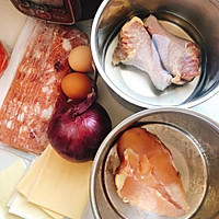 路飞鸡腿的做法图解1