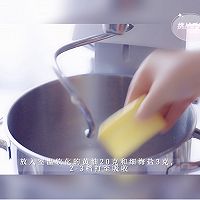 用海氏M5厨师机挑战手套膜做吐司的做法图解5