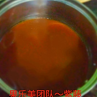 红枣糕的做法图解4