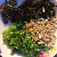 香菇黑木耳芹菜猪肉饺的做法图解1
